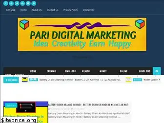 paridigitalmarketing.com