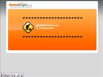 parighttowork.org