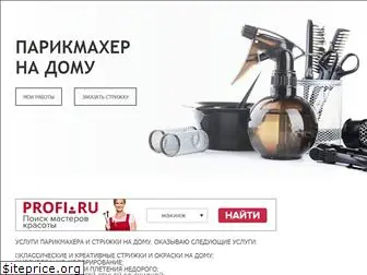 parikmaher-na-domu.ru