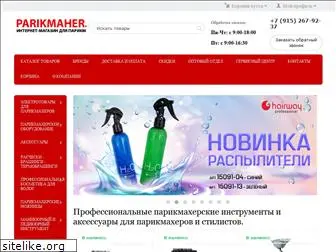 parikmaher.ru