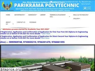 parikramapolytechnic.com