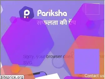 pariksha.co