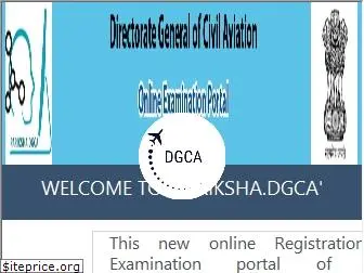 pariksha.dgca.gov.in