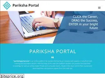 parikshaportal.com