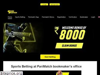 parimatch-sport-bd.com