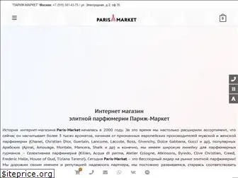 paris-market.ru