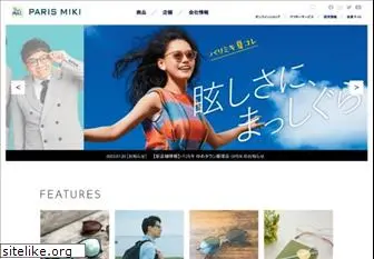 paris-miki.co.jp