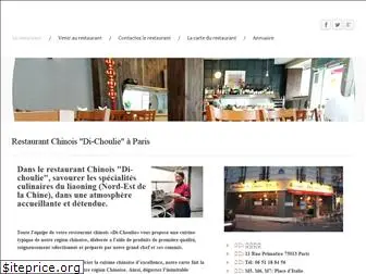 paris-restaurant-chinois.com