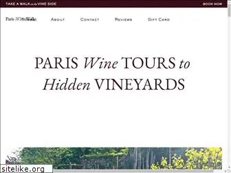 paris-wine-walks.com