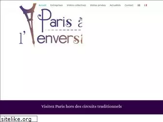 parisalenvers.com
