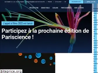 pariscience.fr