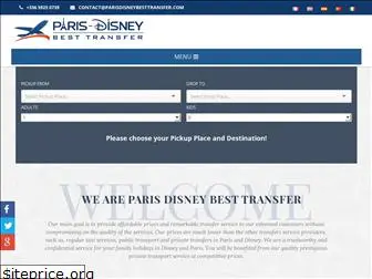 parisdisneybesttransfer.com