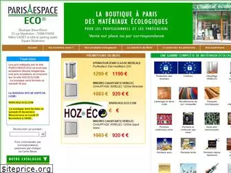 parisespace-eco.com