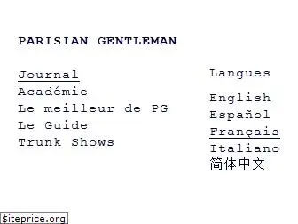 parisiangentleman.fr