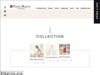 parismarry.com
