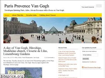 parisprovencevangogh.com