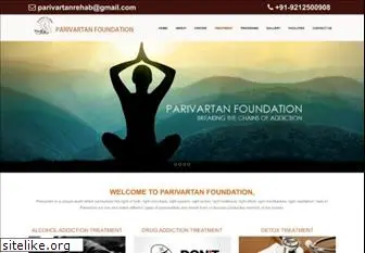 parivartanfoundation.com