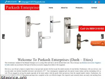 parkashenterprises.in