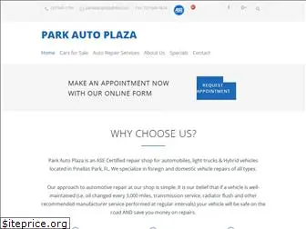 parkautoplaza.com