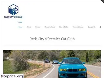 parkcitycarclub.com
