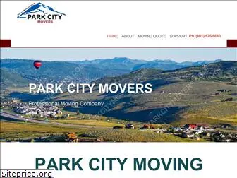 parkcitymovers.com
