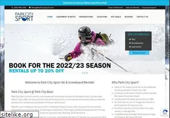 parkcitysport.com