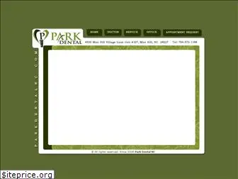 parkdentalnc.com