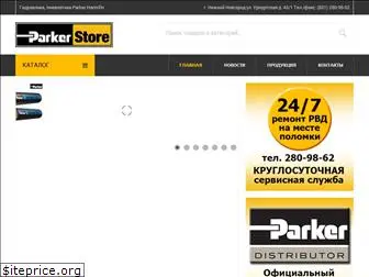parker-hannifin.net