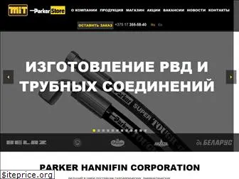 parker-store.by