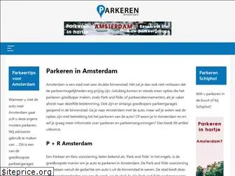 parkerenamsterdam.nl