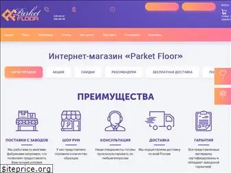 parket-floor.ru