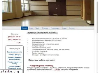 parket-shlifovka.com.ua