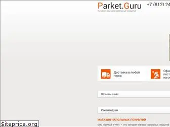 parket.guru