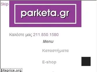 parketa.gr