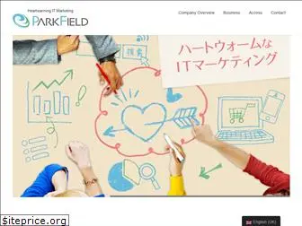 parkfield.jp