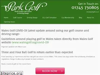 parkgolf.co.uk