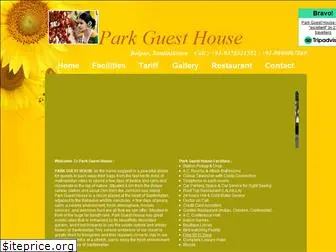 parkguesthouse.in