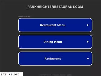 parkheightsrestaurant.com
