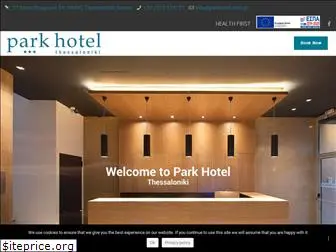 parkhotel.com.gr