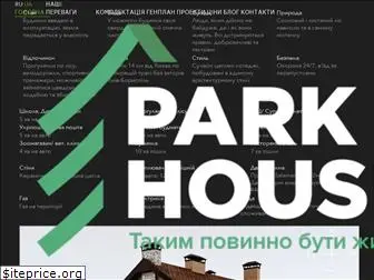 parkhouse.com.ua
