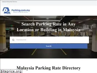 parking.com.my