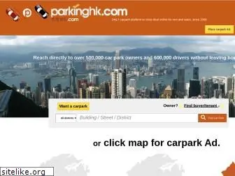 parkinghk.com