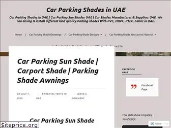 parkingshadeinuae.wordpress.com