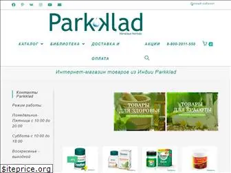 parkklad.ru