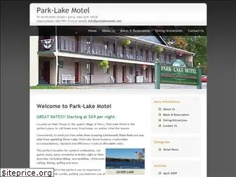 parklakemotel.com