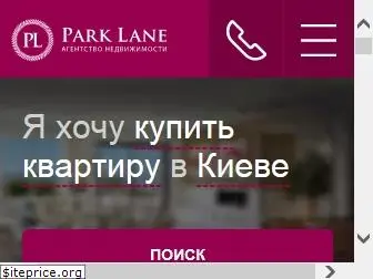 parklane.ua