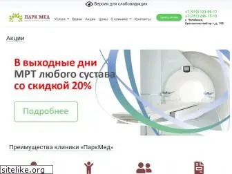 parkmed.ru