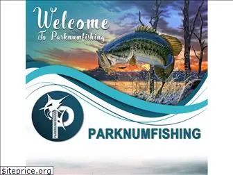parknumfishing.com