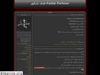 parkourf8.blogfa.com
