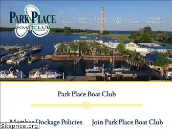 parkplaceboatclub.com
